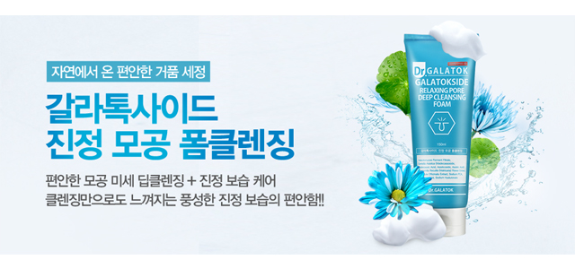 ������ ���� �� Ŭ��¡ ��